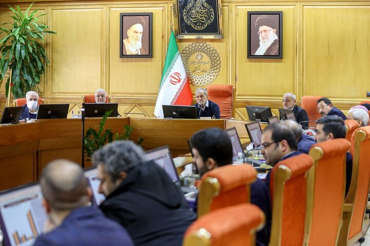 برگزاری جلسه مدیریت بهینه ناترازیها با حضور رئیس جمهور برگزاری جلسه مدیریت بهینه ناترازیها با حضور رئیس جمهور