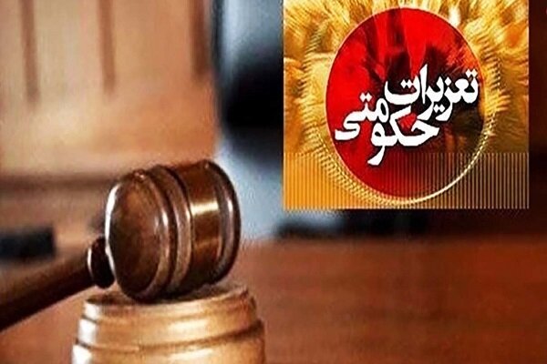 قاچاق نفت در قالب بشکههای رنگ قاچاق نفت در قالب بشکههای رنگ
