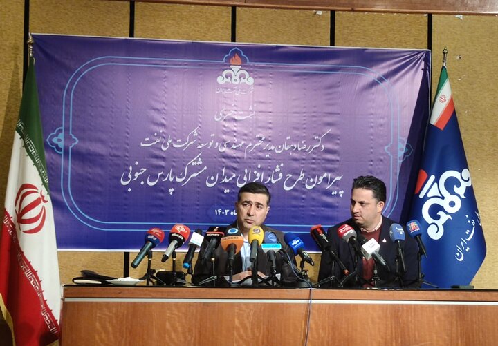 ابتدای سال ۱۴۰۷ اولین گاز فشار افزایی شده به بهره برداری میرسد ابتدای سال ۱۴۰۷ اولین گاز فشار افزایی شده به بهره برداری میرسد